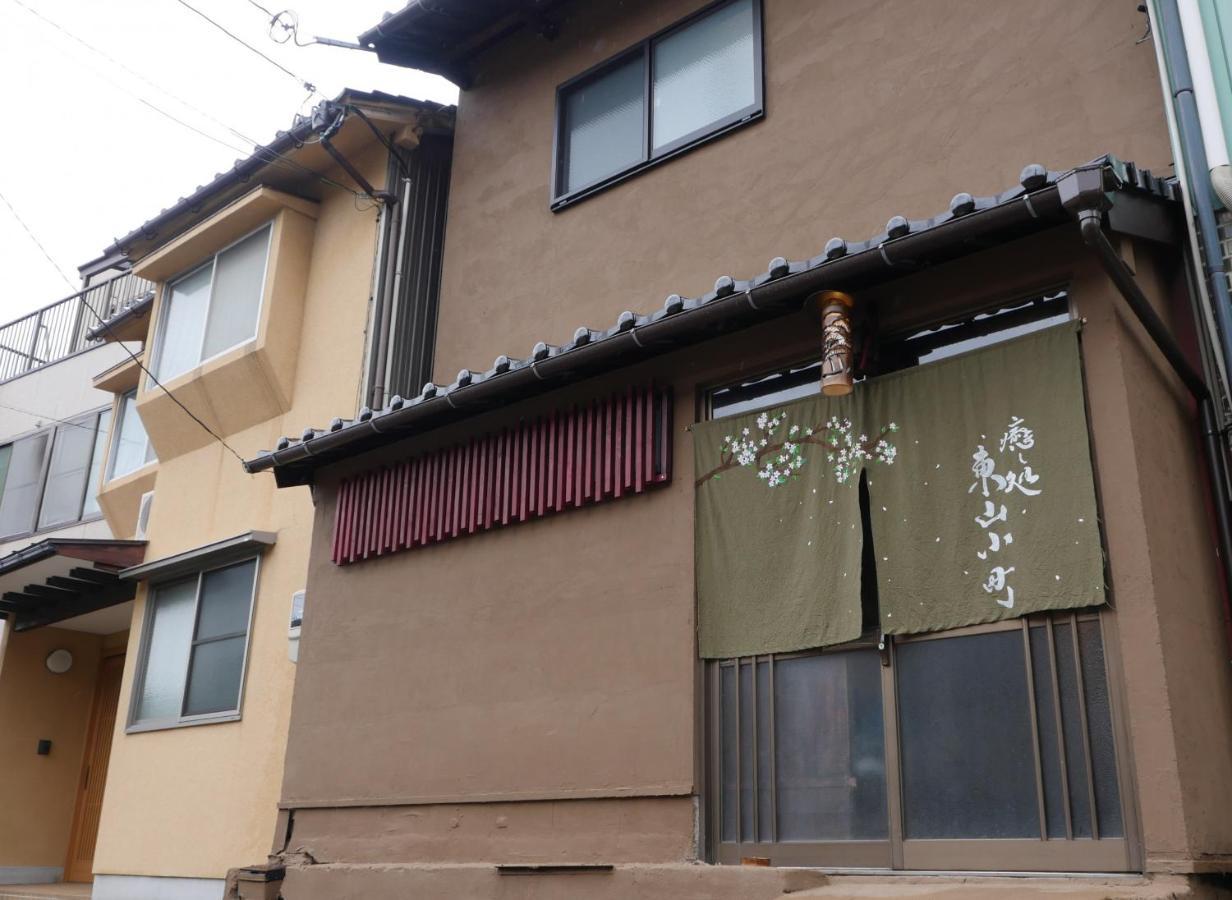 Higashiyama Komachi Kanazawa Exterior foto